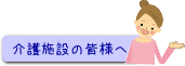 �����ߤγ��ͤ�
