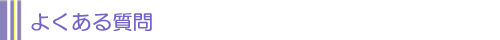 �褯�������
